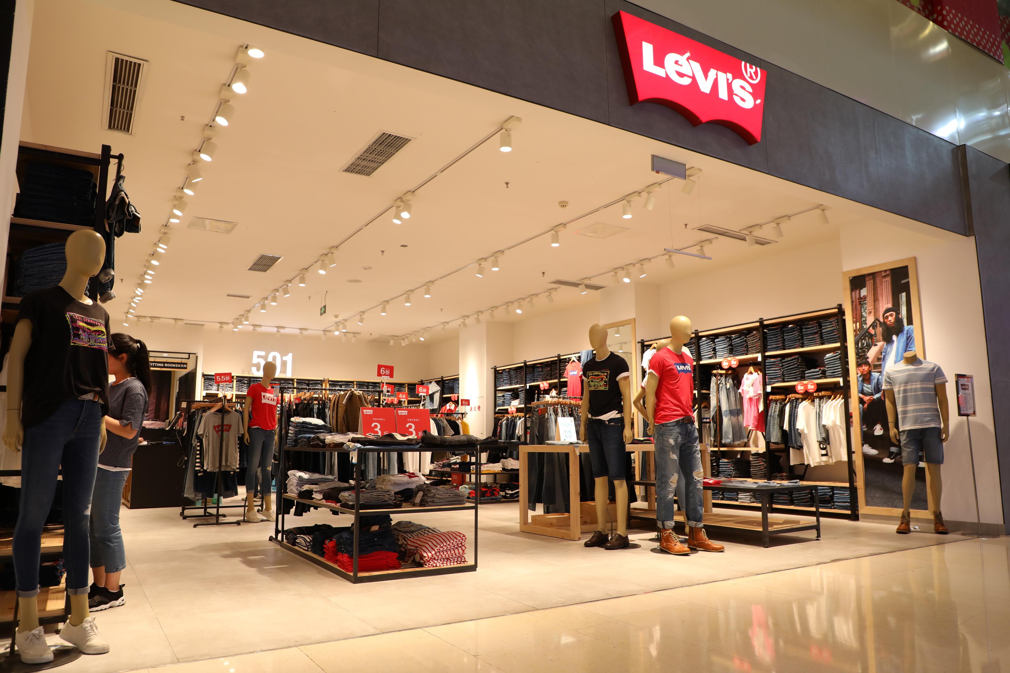 67图—李维斯67图—e-land67图—曼妮芬67图—堡尼67图