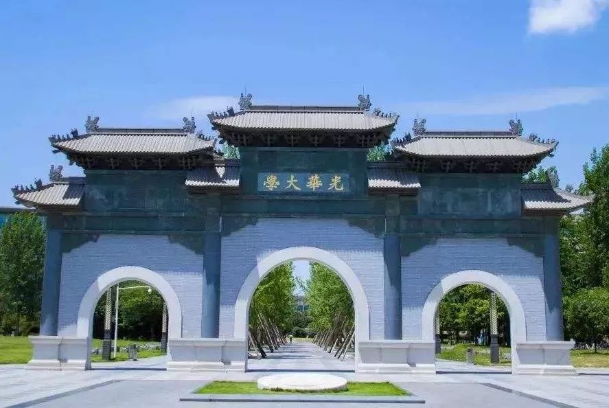 西南财经大学校内地址的考生,可于6月21日起,凭本人身份证到研究生院