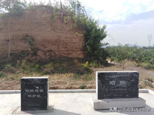 原创张士贵墓后人立碑风光重现