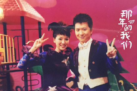 红果果绿泡泡,智慧树上智慧果,智慧树下你和我_耿晨晨