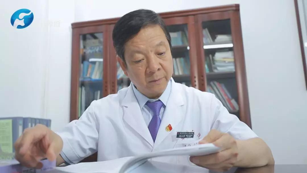 勤勉笃定三十载壮志凌云多豪迈安阳六院副院长刘玉学