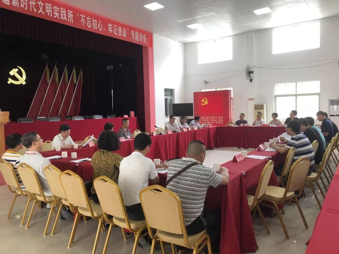 龙湖区政协副主席林伟雄带队到外砂街道开展视察活动