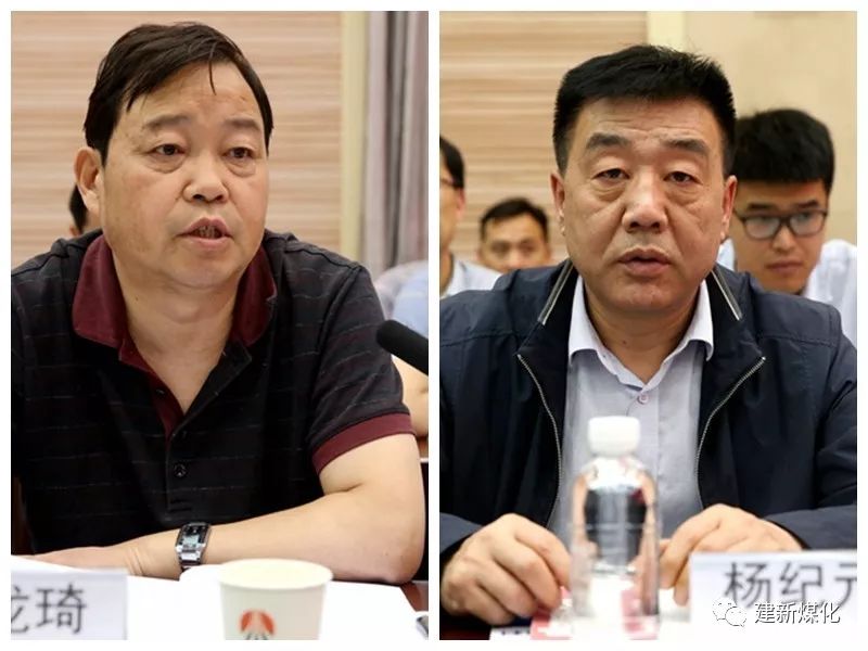 张维新对检查组一行对蒲白矿业和建新煤化的检查指导表示衷心感谢.