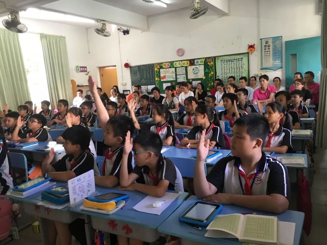 承德小学参加2019年北滘镇中小学智慧课堂课改展示课例评比活动