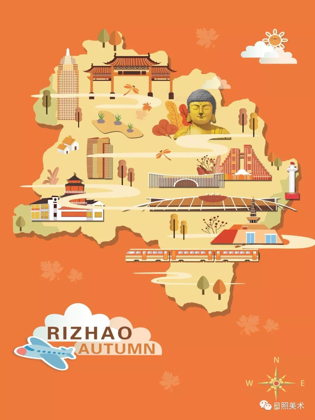为美丽日照而设计曲阜师范大学美术学院2019届艺术设计创作展部分作品