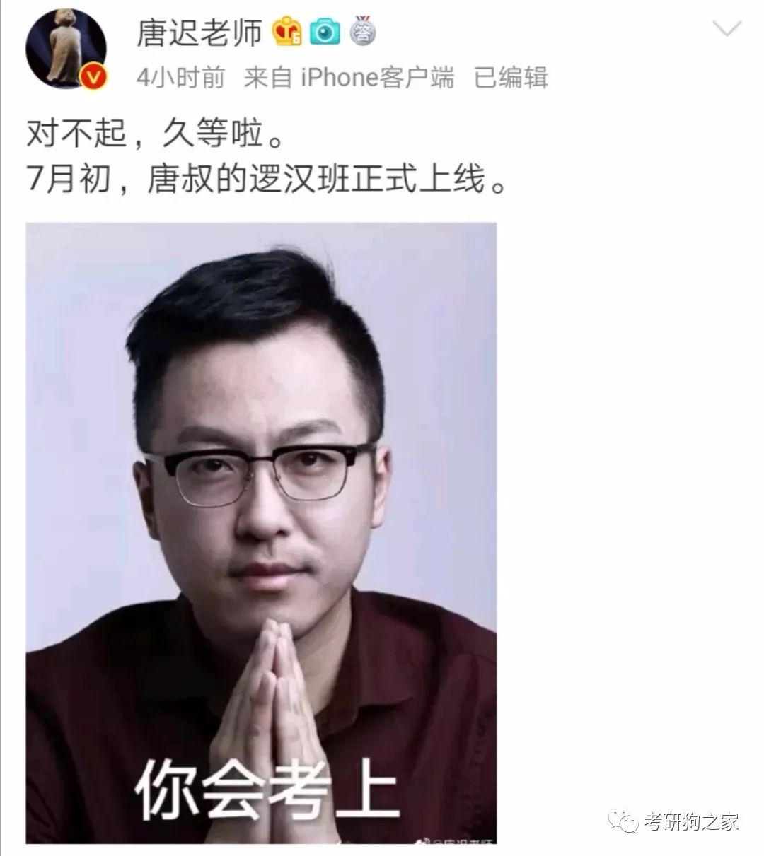 微博福利再次来袭!