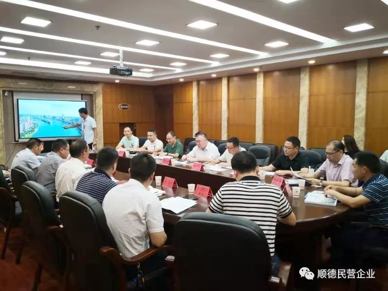 6月12日6月12日上午,顺发商会考察团一行来到衡阳市政府三楼会议室