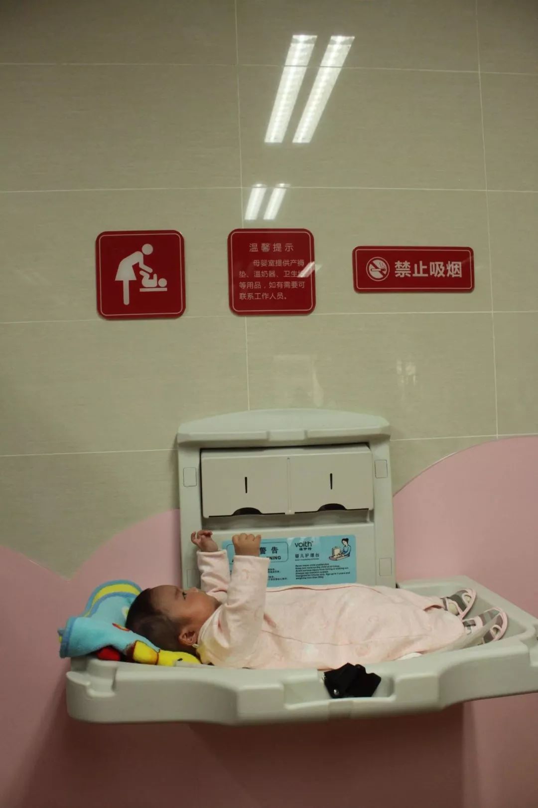 成都地铁18个站点设置母婴候车室,你知道都在哪儿吗?