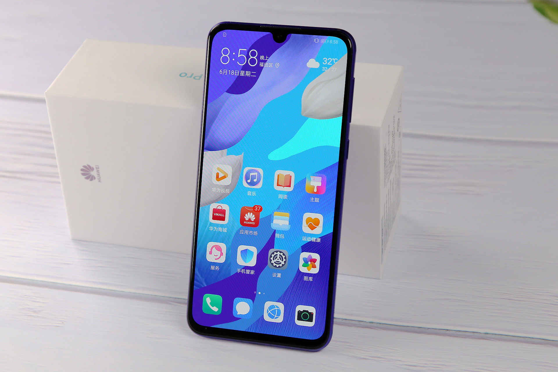 光影梦幻,浪漫仲夏紫的华为nova5 pro图赏