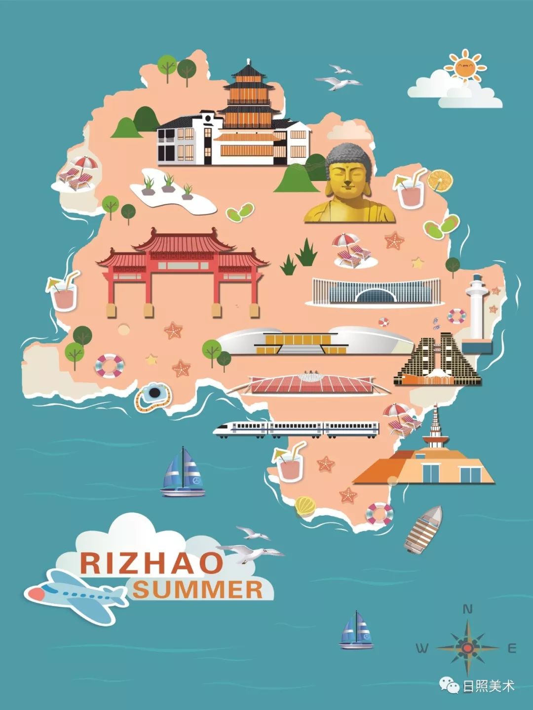 为美丽日照而设计曲阜师范大学美术学院2019届艺术设计创作展部分作品
