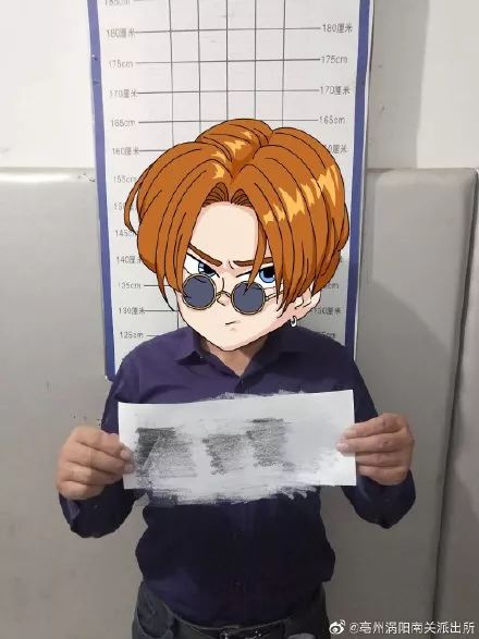 涡阳一男子光天化日之下拿刀捅人!