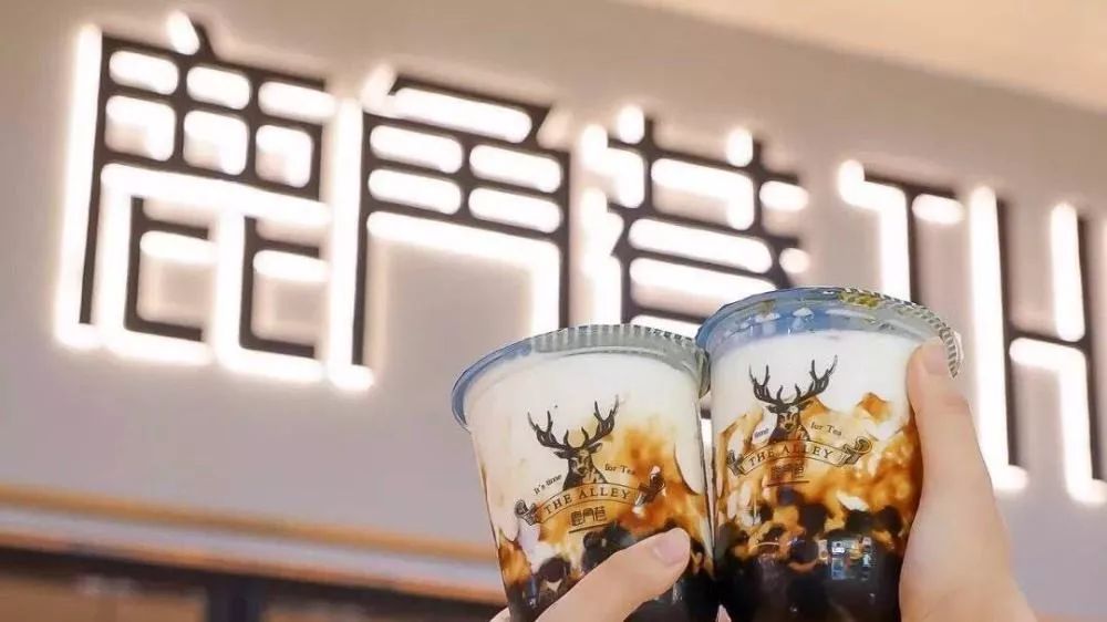 今日头条1200万网友在线观看全国首场5gvr庭审直播聚焦真假鹿角巷