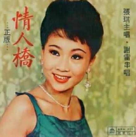 台湾歌后幼年遭养父虐待,险些被卖掉还债,现72岁投身公益疗伤