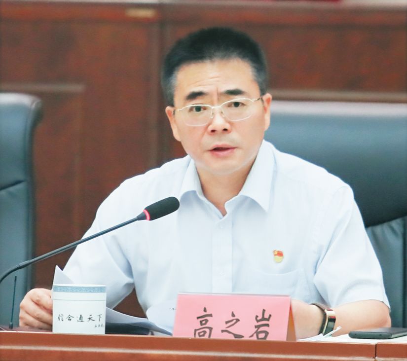 研讨交流发言省联社党委委员副主任高之岩