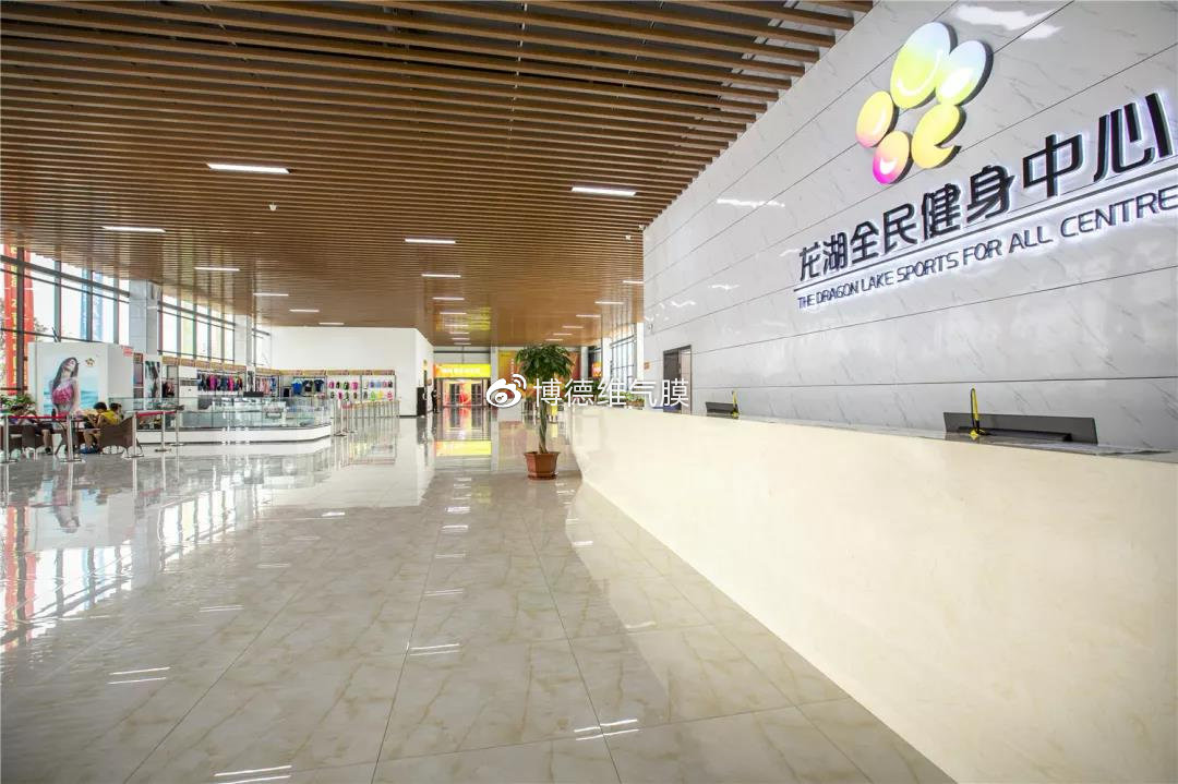 博德维气膜快讯:郑州龙湖全民健身中心恒温游泳中心正式开业!