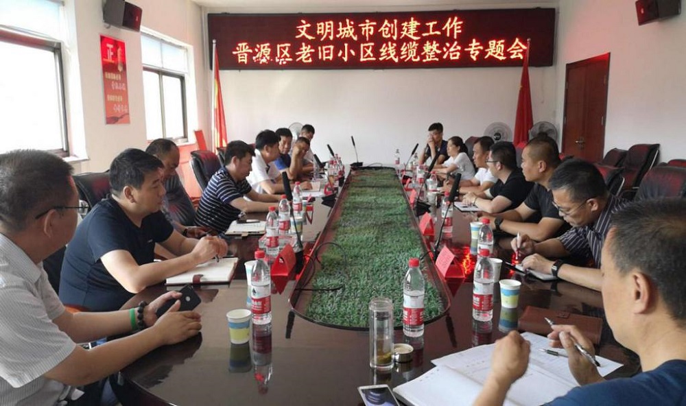 晋源区金胜镇组织开展消防应急演练