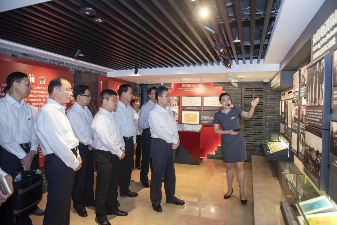 市委统战部在中共二大会址纪念馆举行主题教育专题学习会