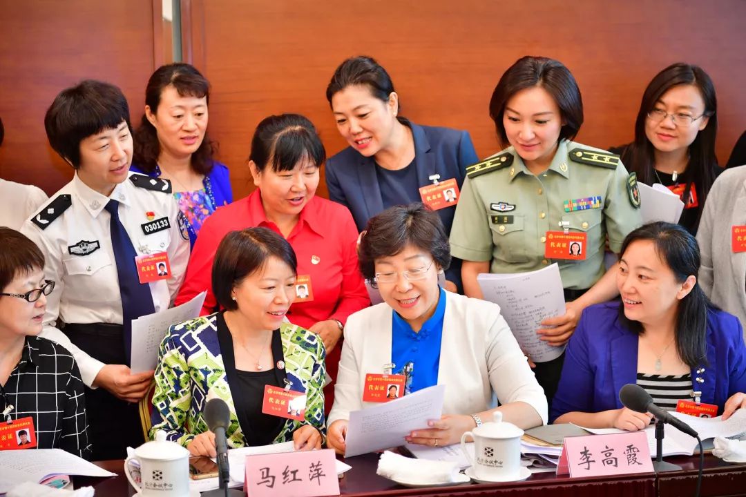 不负期望 牢记嘱托 | 各代表团认真学习领会蔡奇,黄