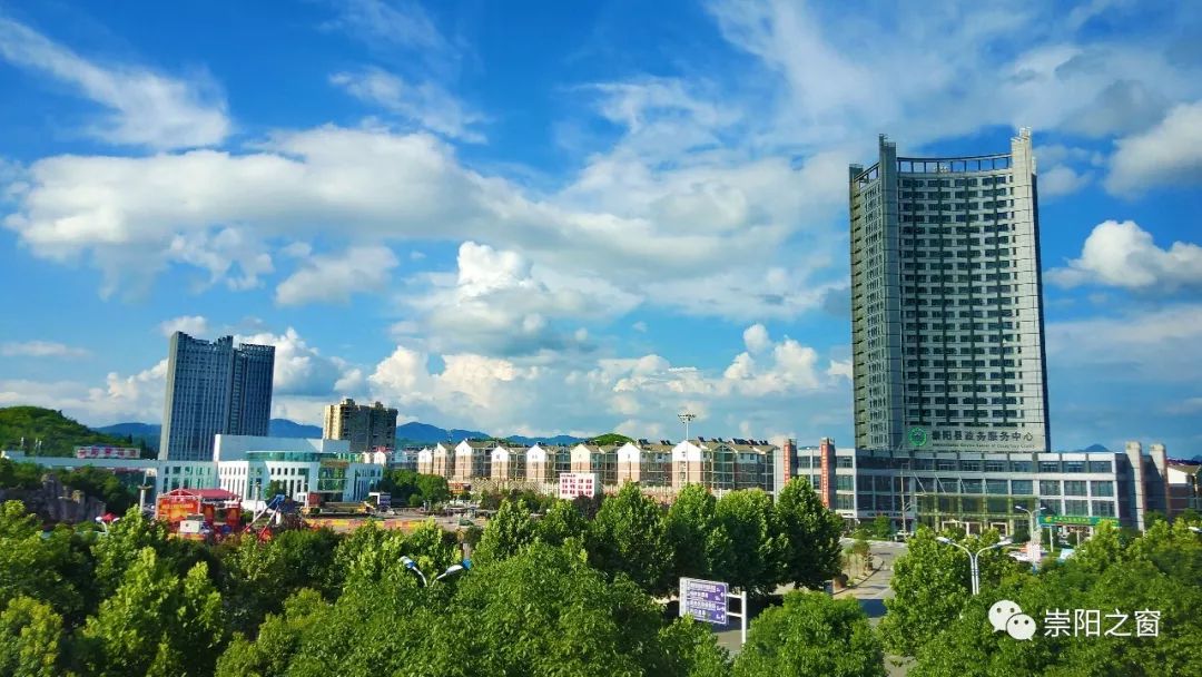 大美崇阳家乡巨变崇阳全域高清航拍视频首发