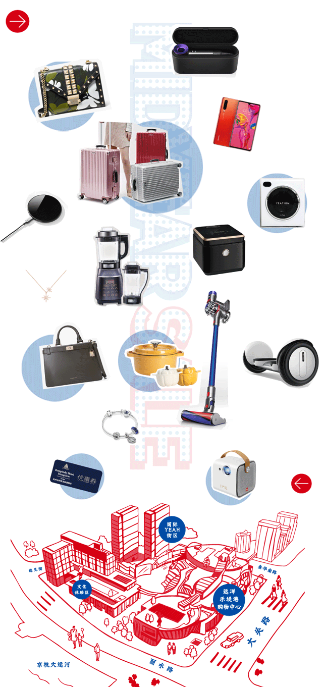 640_1361竖版 竖屏gif 动态图 动图