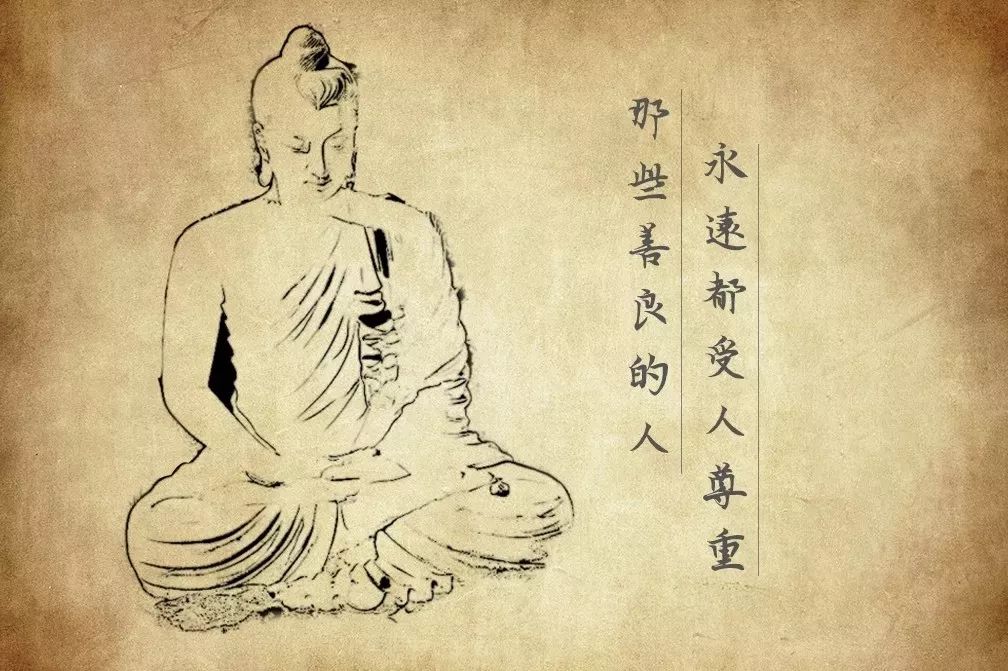 做人干干净净,善良终有好报_人品