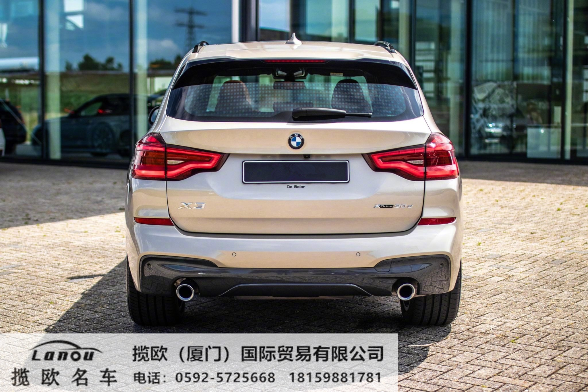 厦门自贸区平行进口19款宝马x320t无处不担当