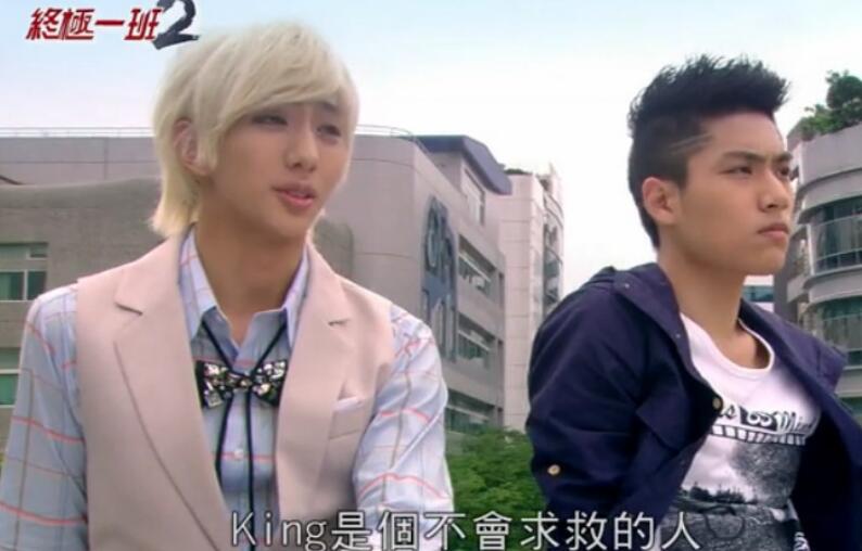 原创终极一班被发型耽误的帅哥因语出惊人爆红拍摄年龄出乎意料