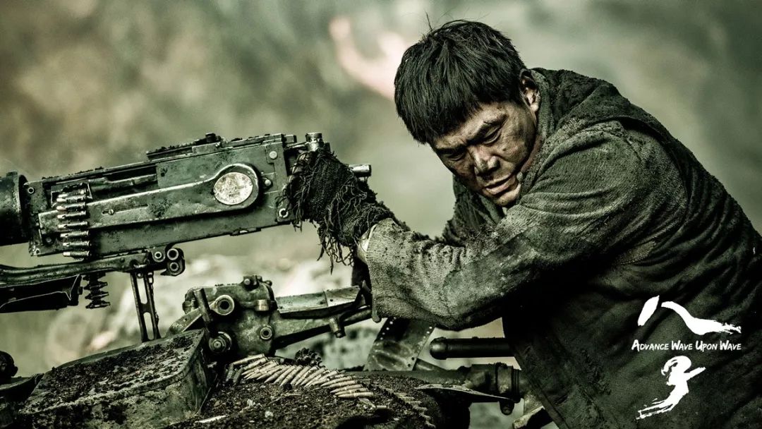 八子献礼中国成立70周年