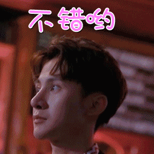 300_300gif 动态图 动图