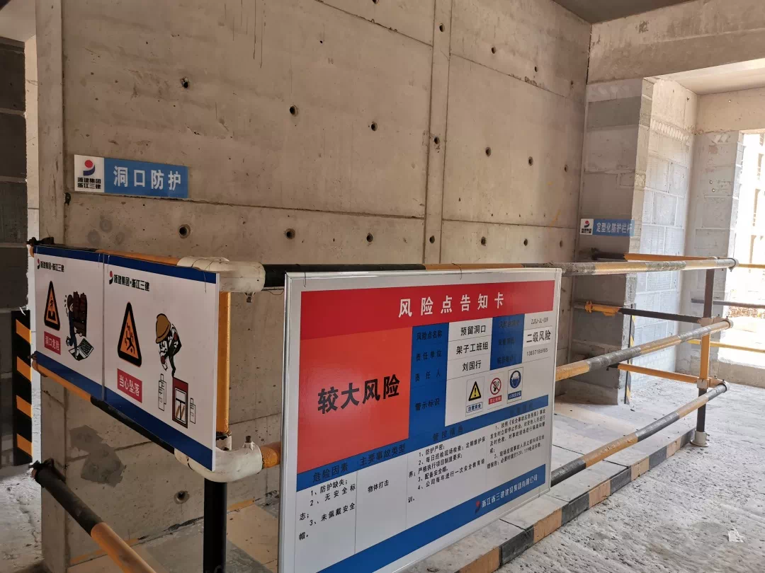 高颜值施工现场观摩会即将重现江湖敬请期待