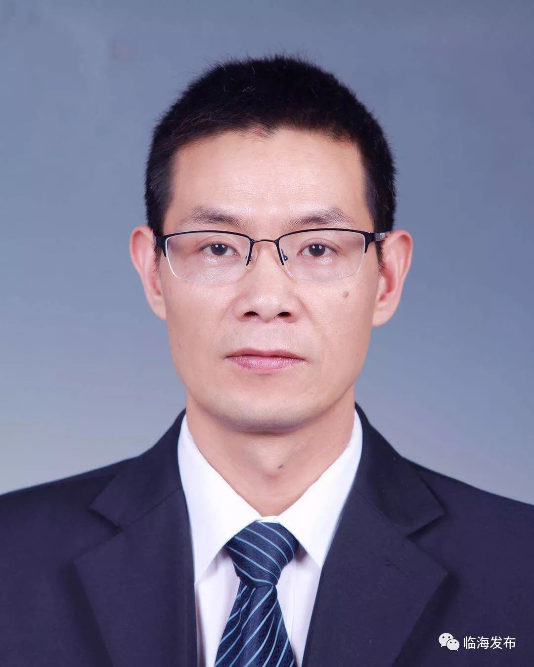 临海市拟提拔任用市管领导干部任前公示通告