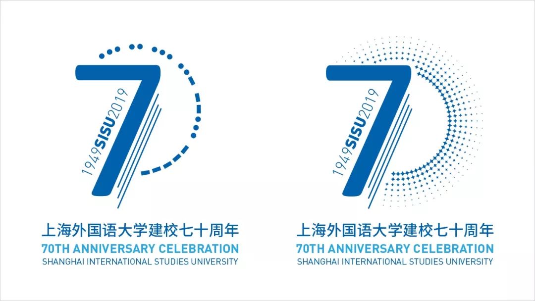 sisu┆上海外国语大学建校七十周年校庆标识logo正式发布