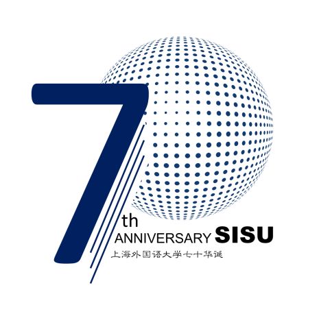 sisu┆上海外国语大学建校七十周年校庆标识logo正式发布