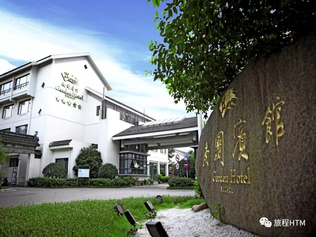 有故事的南园宾馆_蒋公馆