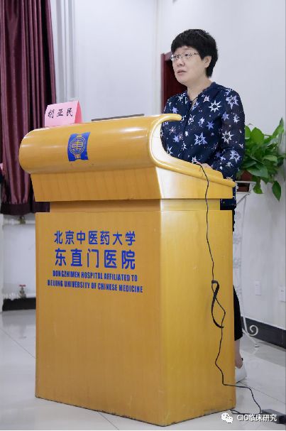 中国中医科学院眼科医院检查陪护加挂号合规加急协调的简单介绍