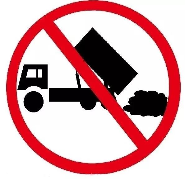 对污染环境说不非法倾倒垃圾抓