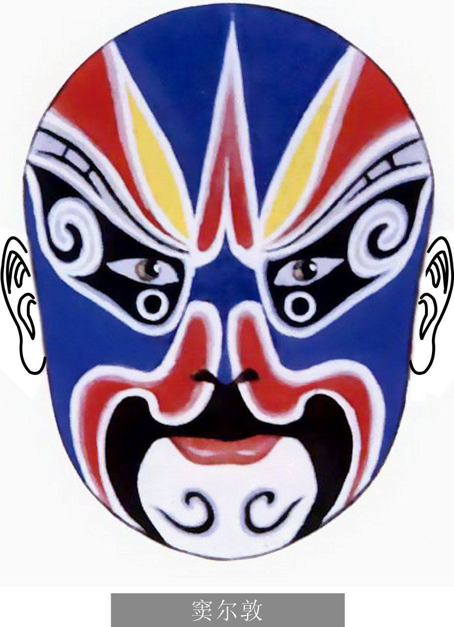 带你走进精彩的戏曲世界梨园情61秦淮韵中华戏曲艺术传播体验展报名