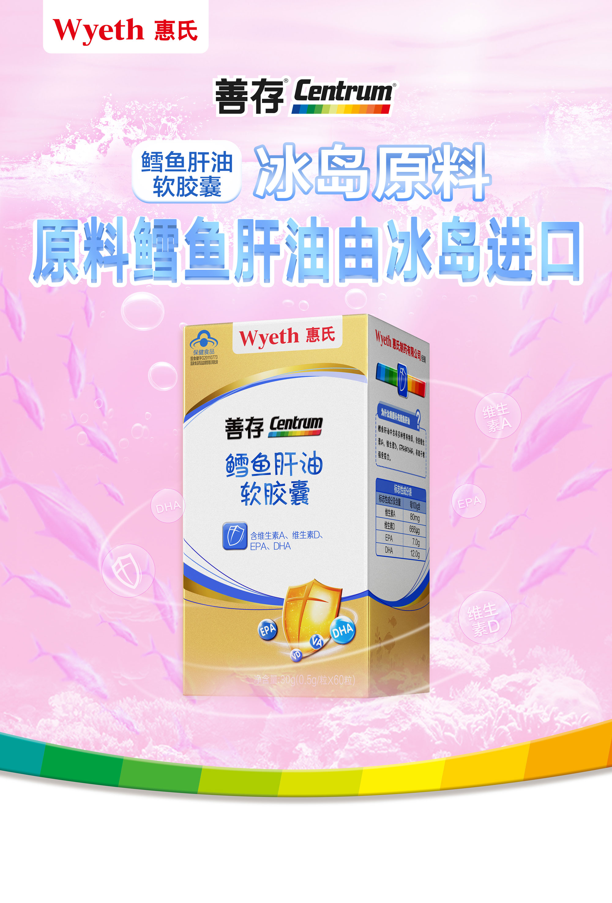 2000_2948竖版 竖屏