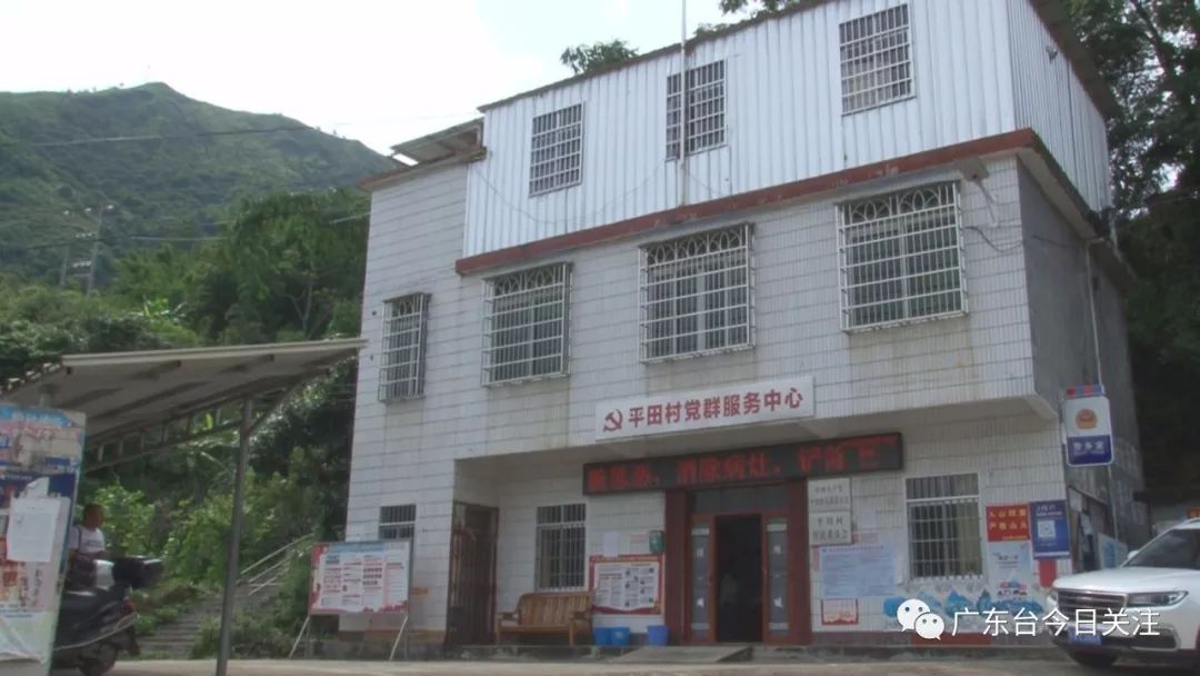 信宜茶山镇这条村路难行 果农收入减半!速盼修好!