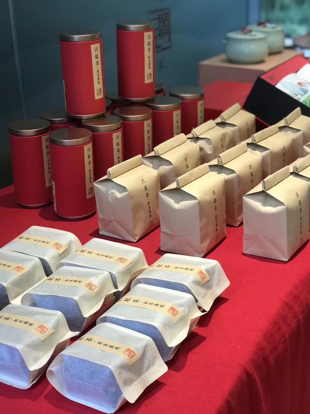 且将新火试新茶 诗酒趁年华