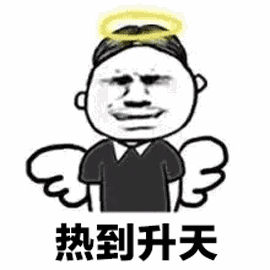 夏至冰洞群内的微观世界美得简直不像话