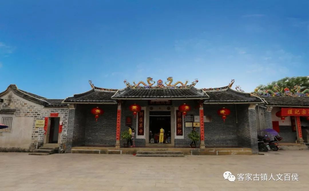 "鸳鸯祠"位于侯北村望楼下,由萧氏大宗祠"椒远堂"及小宗祠"心臧堂"