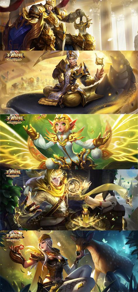 王者荣耀s7大盘鸡皮肤(王者荣耀s7大盘鸡皮肤怎么获得) 王者荣耀s7大盘鸡皮肤(王者荣耀s7大盘鸡皮肤怎么获得)