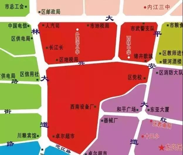孩子想读内江这些学校?家长赶紧看过来!_双号