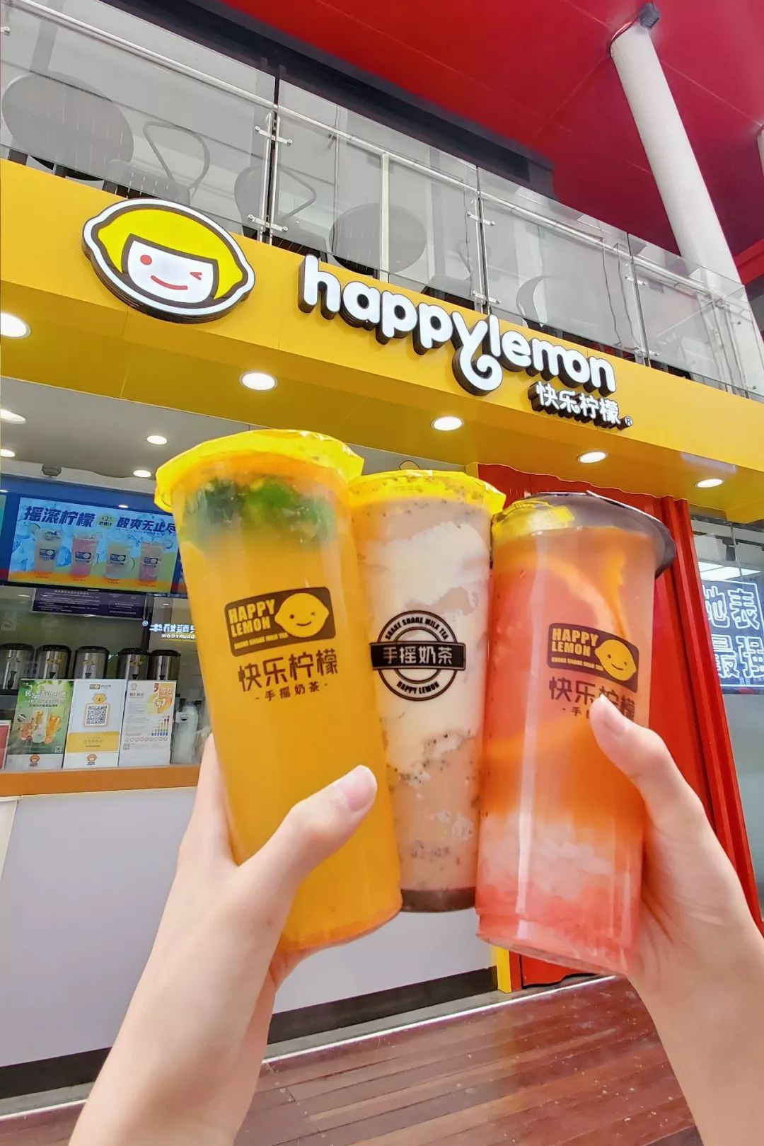 快乐的话,喝快乐柠檬它的大名已经融入到每个奶茶教教徒的基因今天这