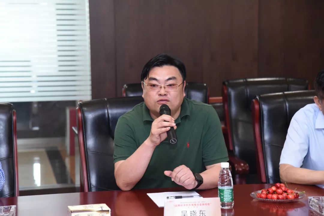 毛二度董事长对调研组一行的到来表示热烈地欢迎,希望今后能与上海社