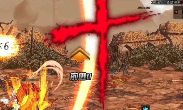 dnf比修罗邪光斩还大的十字斩了解一下1秒1个看着都很爽