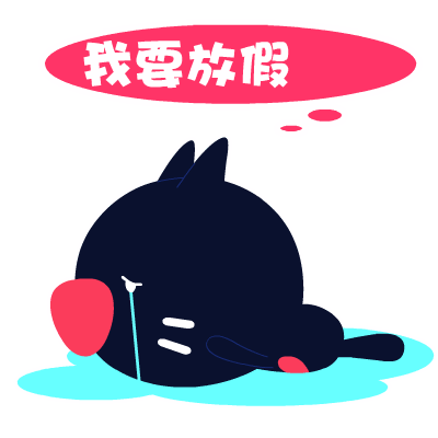 今日夏至古代要放假三天的大节日