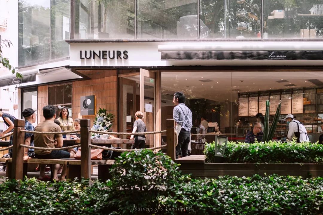 新案件luneurs再开新店面包和farine很像