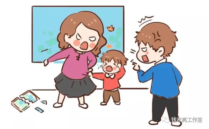 父母吵架千万别让孩子沦为牺牲品